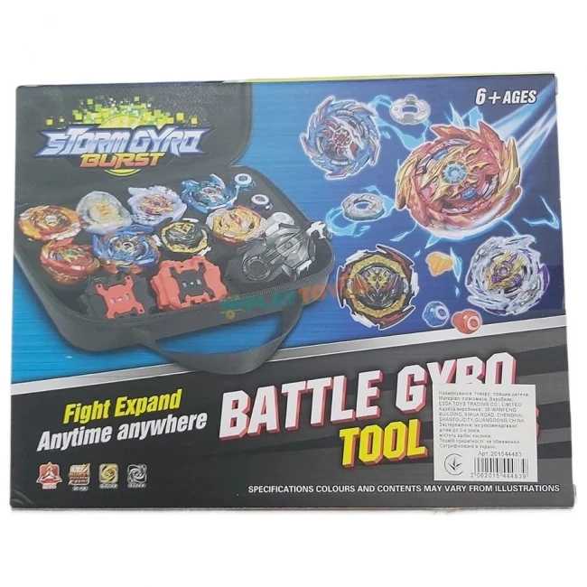 Игровой набор Бейблейд 1688-8B в сумке (8 волчков, 3 пусковых устройства, арена, аксессуары)