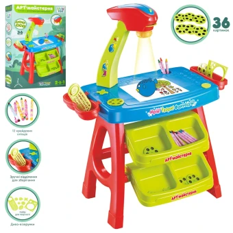 Детский стол проектор для рисования Limo Toy AK 0003 AB 2в1 (36 слайдов)