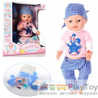Кукла пупс Baby Born (BL 013 A-UA) Беби борн 8 функций
