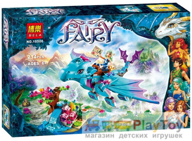 Конструктор Bela "Fairy" (10500) Приключения Дракона воды, 214 деталей