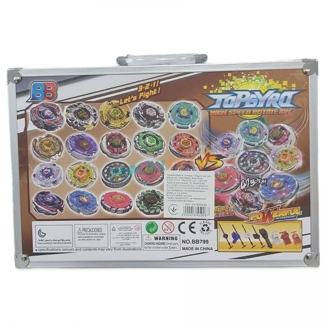 Игровой набор Бейблейд BB799 в чемодане (8 волчков, 3 пусковых устройства, аксессуары)