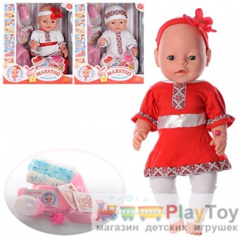 Кукла пупс Baby Born (BL 999 UA) Беби борн 8 функций