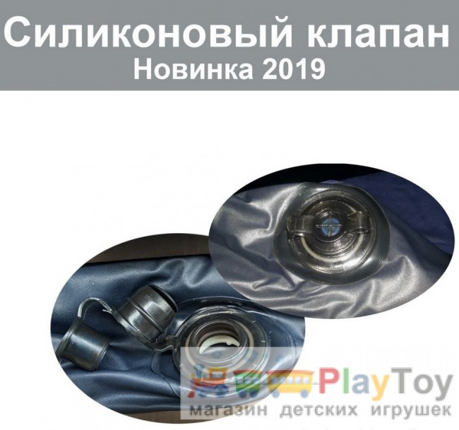 Надувной матрас Intex 64765 - 152х203х25 см Надувной матрас Intex 64765 - 152х203х25 см