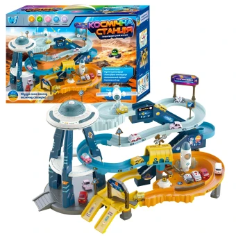 Гоночний автотрек WToys 17040 Космічна станція (3 рівні, 4 машинки, підйомник, підсвічування, звук)