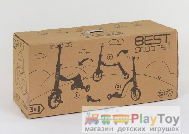 Дитячий триколісний самокат-біговел-велосипед Best Scooter (JT 20255) 3 в 1 Дитячий триколісний самокат-біговел-велосипед Best Scooter (JT 20255) 3 в 1