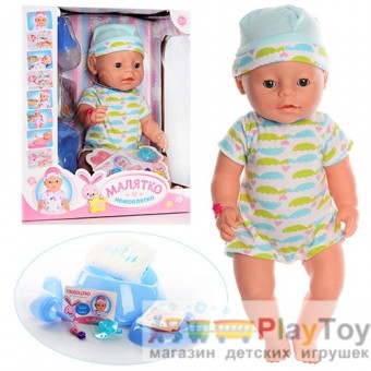 Кукла Пупс Baby Born (BL 015 F) 8 функций