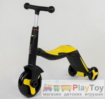 Детский трехколесный самокат-беговел-велосипед Best Scooter (JT 10993) 3 в 1
