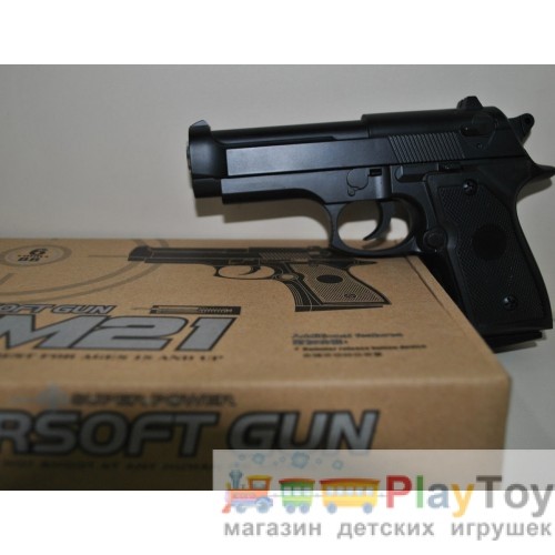 Железный пистолет на пульках (ZM 21) Железный пистолет на пульках (ZM 21)