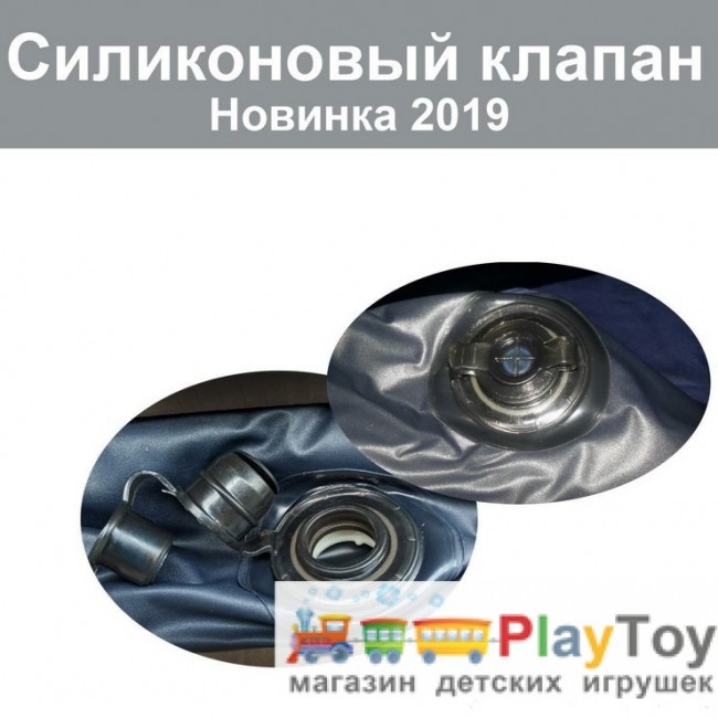 Надувний матрац Intex 64759 - 152х203х25 см Надувний матрац Intex 64759 - 152х203х25 см