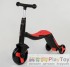 Дитячий триколісний самокат-біговел-велосипед Best Scooter (JT 28288) 3 в 1, Red/Black