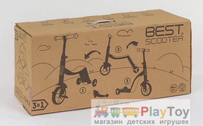 Дитячий триколісний самокат-біговел-велосипед Best Scooter (JT 28288) 3 в 1, Red/Black Дитячий триколісний самокат-біговел-велосипед Best Scooter (JT 28288) 3 в 1, Red/Black