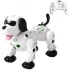 Робот-собака Robot Dog 777-602 A на радіокеруванні (26 см, батарейки, світло, звук, пускає гази)