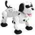Робот-собака Robot Dog 777-602 A на радіокеруванні (26 см, батарейки, світло, звук, пускає гази)