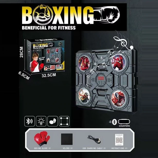 Музыкальный боксерский набор Boxing 77-3 (подсветка, музыка, bluetooth, аккумулятор, перчатки) Музыкальный боксерский набор Boxing 77-3 (подсветка, музыка, bluetooth, аккумулятор, перчатки)