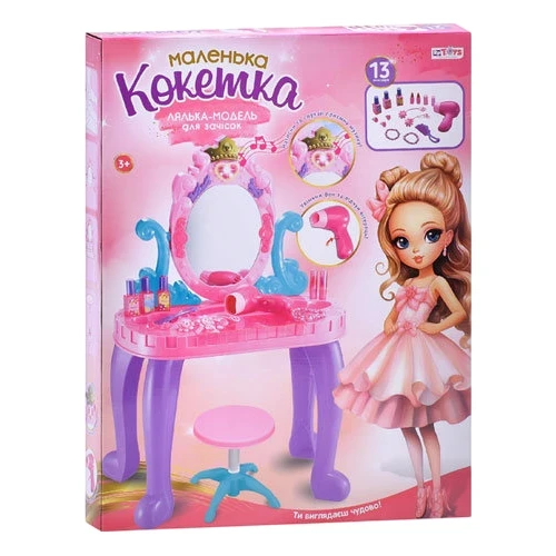 Детское трюмо Limo Toy 661-39 Маленькая кокетка (стульчик, музыка, свет)