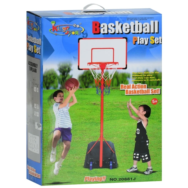 Баскетбольное кольцо MR 1542 (на стойке 206-257 см, щит, сетка, мяч, насос)