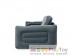 Надувной двухместный диван трансформер Intex (66552) 203 х 224 х 66 см