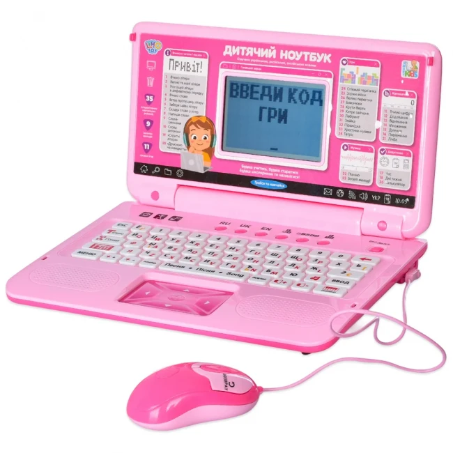 Детский ноутбук Limo Toy SK 7442-7443 (учебный - 35 функций, 11 игр, мышка, на батарейках)