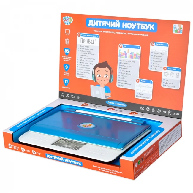Детский ноутбук Limo Toy SK 7442-7443 (учебный - 35 функций, 11 игр, мышка, на батарейках)