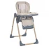 Стульчик для кормления El Camino ME 1115-W CRAFT Beige (съемный столик, дуга с подвесками, чехол, 2 колеса)