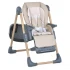 Стульчик для кормления El Camino ME 1115-W CRAFT Beige (съемный столик, дуга с подвесками, чехол, 2 колеса)