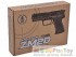 Залізний пістолет на кульках (ZM 20)