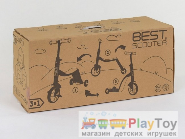 Самокат-беговел-велосипед детский трехколесный Best Scooter (JT 70708) 3 в 1, Розовый Самокат-беговел-велосипед детский трехколесный Best Scooter (JT 70708) 3 в 1, Розовый
