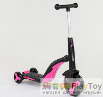 Самокат-беговел-велосипед детский трехколесный Best Scooter (JT 70708) 3 в 1, Розовый