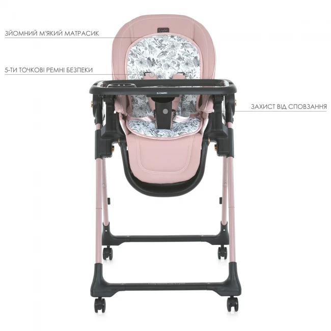 Стульчик для кормления El Camino ME 1037-B CRYSTAL Rose Gold (съемный столик, чехол, 4 колеса) Стульчик для кормления El Camino ME 1037-B CRYSTAL Rose Gold (съемный столик, чехол, 4 колеса)