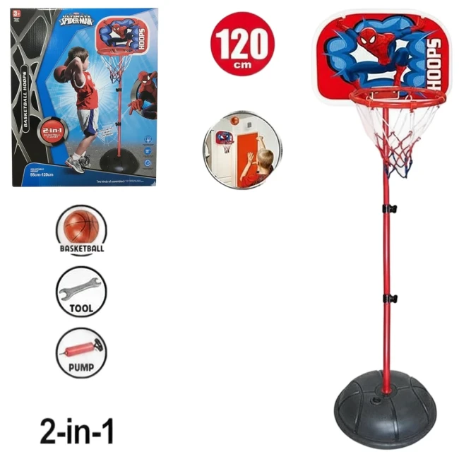 Баскетбольное кольцо 666 D8 Spider Man 2в1 (на стойке 95-120 см, щит, сетка, мяч, насос)