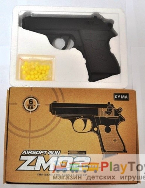 Железный пистолет на пульках (ZM 02) Железный пистолет на пульках (ZM 02)