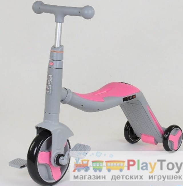 Самокат-беговел-велосипед детский трехколесный Best Scooter (JT 90601) 3 в 1, Серо-розовый Самокат-беговел-велосипед детский трехколесный Best Scooter (JT 90601) 3 в 1, Серо-розовый