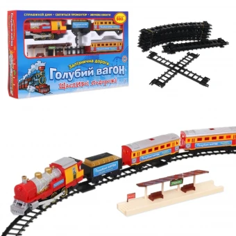 Железная дорога Голубой вагон 7015 (дым, 21 элемент, длина пути 580 см)