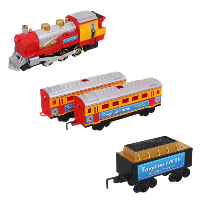 Железная дорога Голубой вагон 7015 (дым, 21 элемент, длина пути 580 см) Железная дорога Голубой вагон 7015 (дым, 21 элемент, длина пути 580 см)