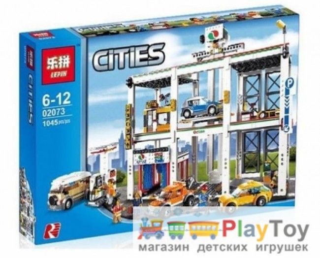 Конструктор Lepin "Cities" (02073) Міський гараж, 1045 деталей - Аналог City (Сіті) 4207