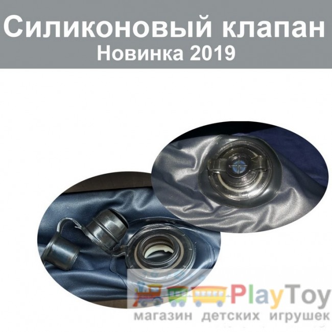 Надувной матрас Intex 64757 - 99х191х25 см Надувной матрас Intex 64757 - 99х191х25 см