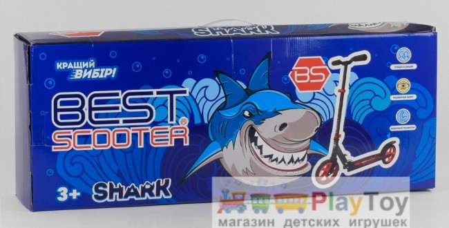 Самокат детский двухколесный Best Scooter (77449) "Shark", красный, амортизатор, колеса 200 - PU Самокат детский двухколесный Best Scooter (77449) "Shark", красный, амортизатор, колеса 200 - PU