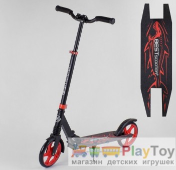 Самокат детский двухколесный Best Scooter (77449) "Shark", красный, амортизатор, колеса 200 - PU