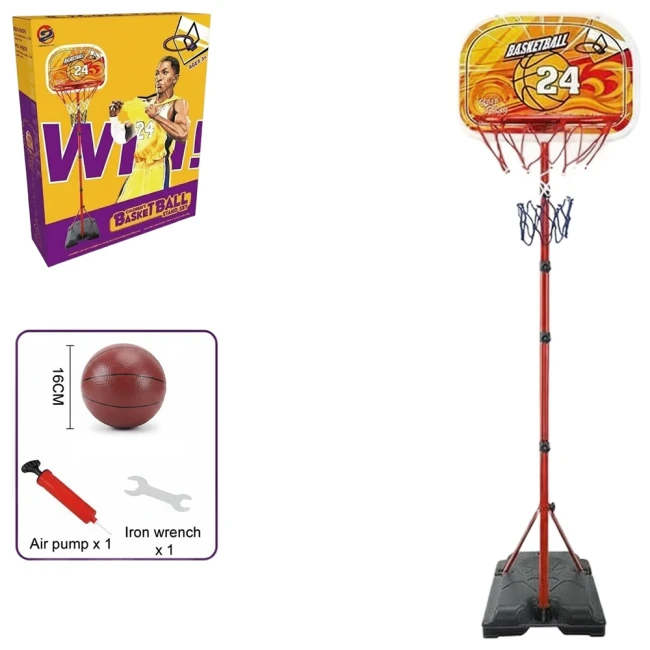 Баскетбольное кольцо B 11-40 MHE 20 (на стойке 110-208 см, щит, сетка, мяч, насос)