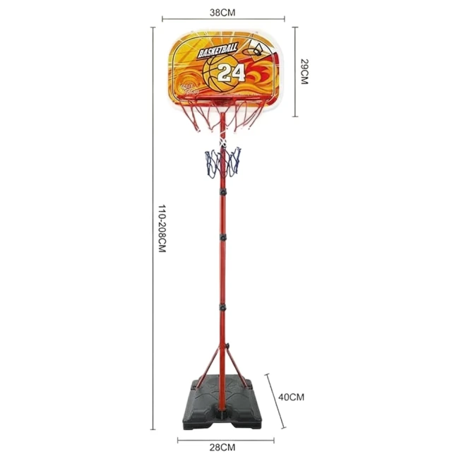 Баскетбольное кольцо B 11-40 MHE 20 (на стойке 110-208 см, щит, сетка, мяч, насос)