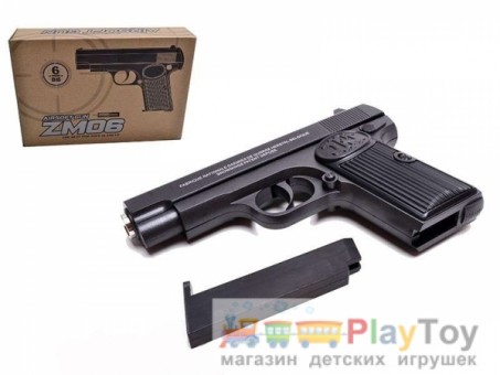 Железный пистолет на пульках (ZM 06)