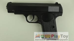 Залізний пістолет на кульках (ZM 06)