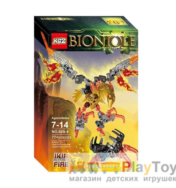 Конструктор Bionicle (KSZ 609 - 4) Ікер - Тотемна тварина Вогню - Аналог Біонікл 71303