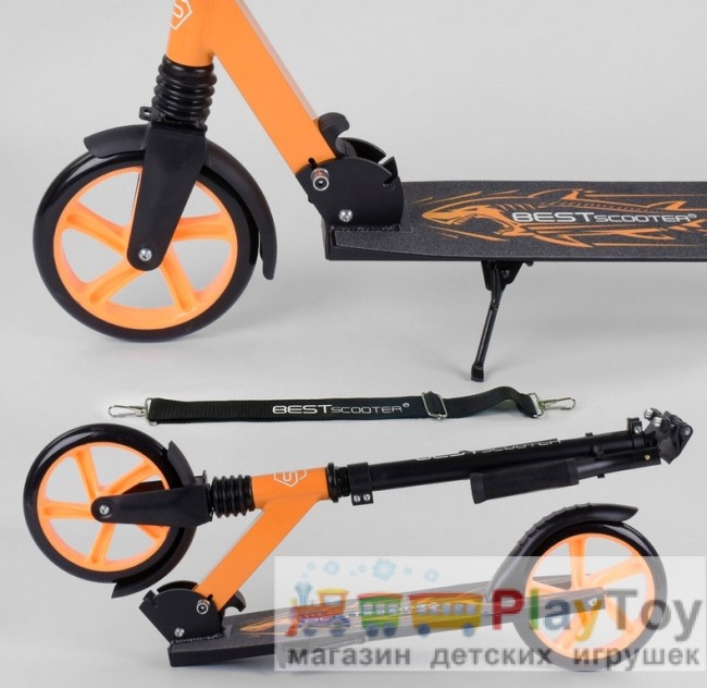 Самокат детский двухколесный Best Scooter (71429) "Shark", оранжевый, амортизатор, колеса PU-200 Самокат детский двухколесный Best Scooter (71429) "Shark", оранжевый, амортизатор, колеса PU-200