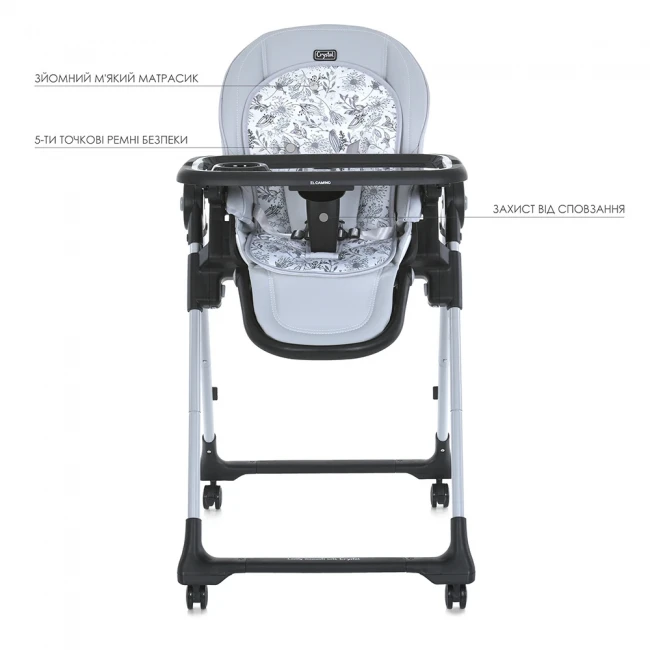 Стульчик для кормления El Camino ME 1037-B CRYSTAL Gray (съемный столик, чехол, 4 колеса) Стульчик для кормления El Camino ME 1037-B CRYSTAL Gray (съемный столик, чехол, 4 колеса)