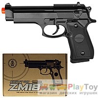 Железный пистолет на пульках (ZM 18) Железный пистолет на пульках (ZM 18)