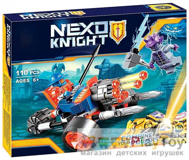 Конструктор "Nexo Knights" (10590) Самоходная артиллерийская установка, 110 деталей