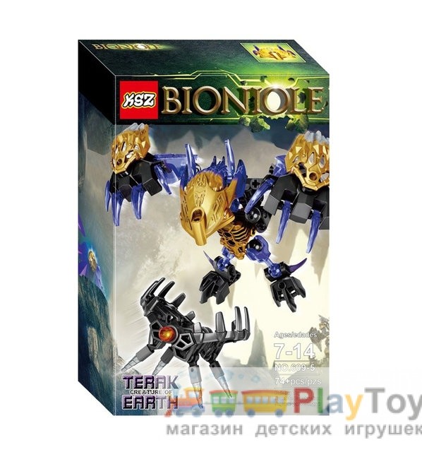 Конструктор Bionicle (KSZ 609 - 5) Терак - Тотемна тварина Землі, 74 деталі - Аналог Біонікл 71304