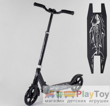 Самокат детский двухколесный Best Scooter (68848) "Shark", черный, амортизатор, колеса PU-200 Самокат детский двухколесный Best Scooter (68848) "Shark", черный, амортизатор, колеса PU-200