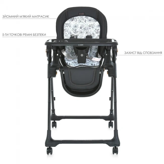 Стульчик для кормления El Camino ME 1037-B CRYSTAL Black Gold (съемный столик, чехол, 4 колеса)
